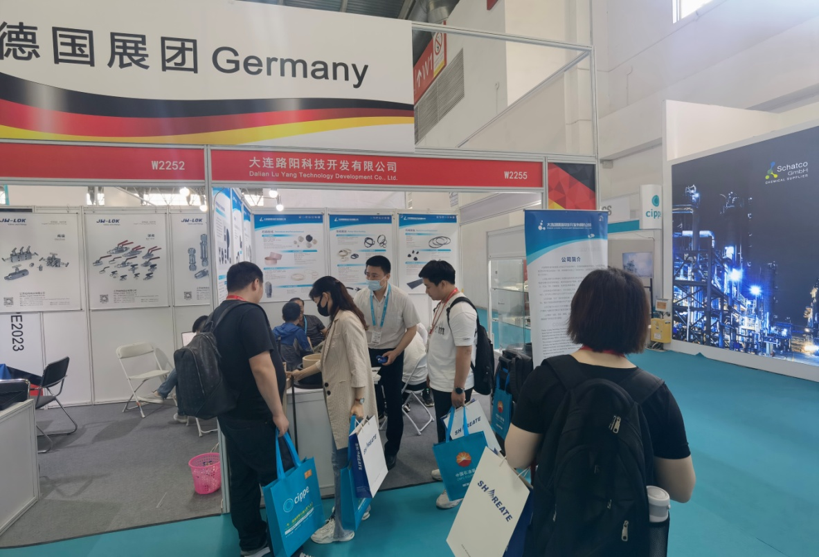 5月31日-6月2日，讓我們相約北京石油展！ 展位號：W2館，W225 ...